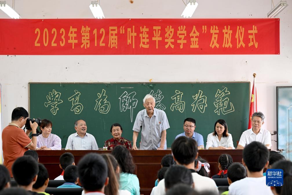 畅玩斗牛下载